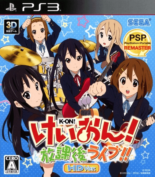 K-On Houkago Live box art for Playstation 3